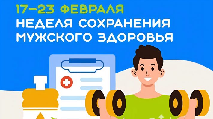 Открытка мужу с днем рождения от жены скачать бесплатно